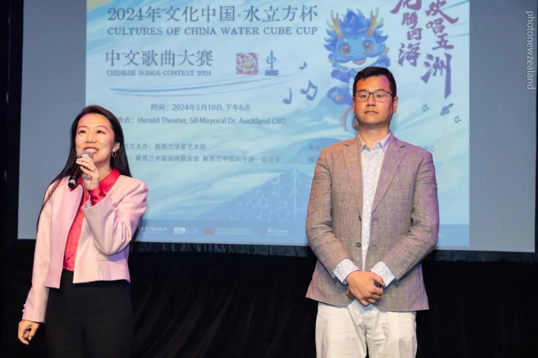 国家党团队陆楠议员为晚会致辞