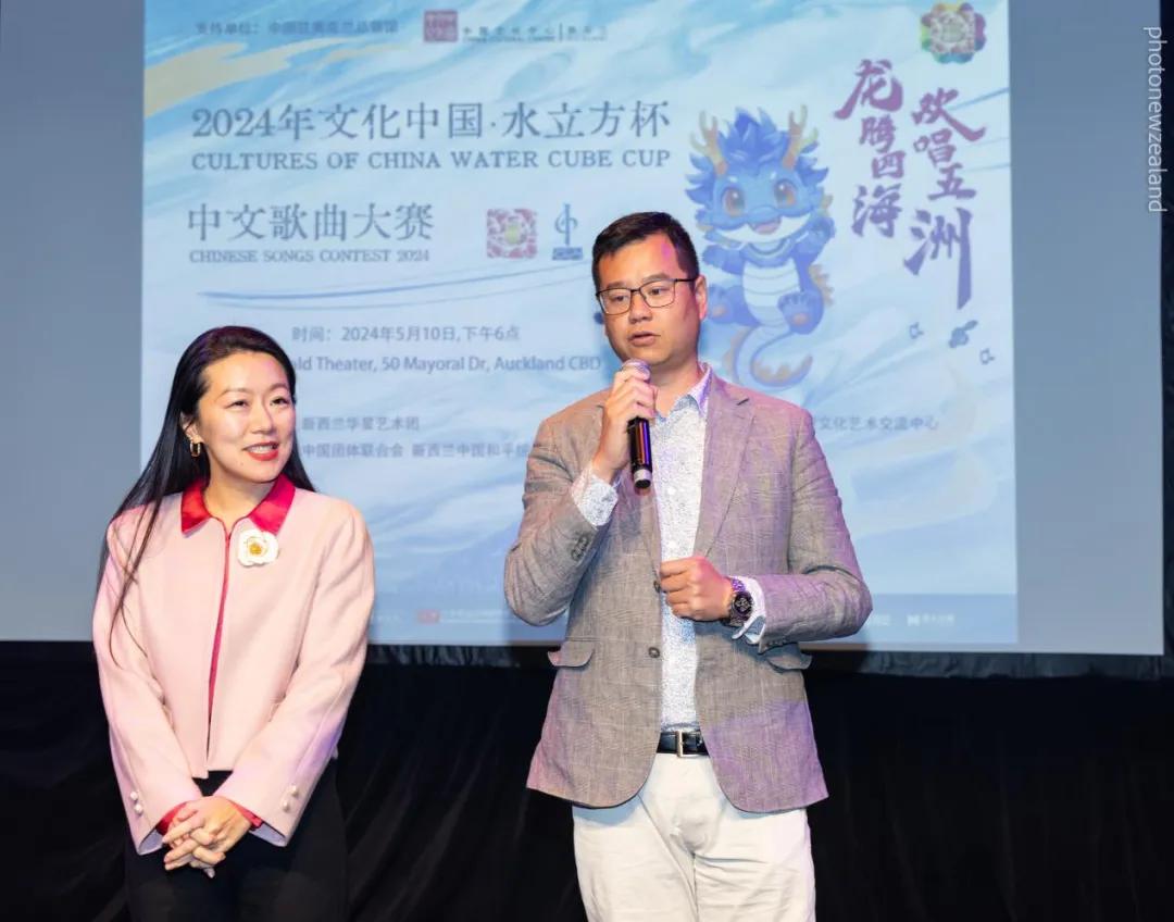 国家党团队张雋浩议员为晚会致辞
